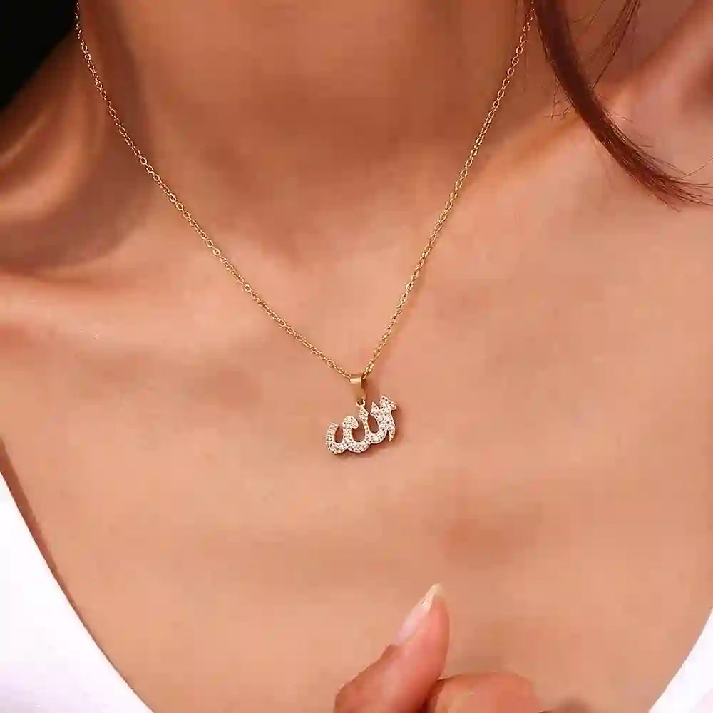 Allah Caligraphy Necklace