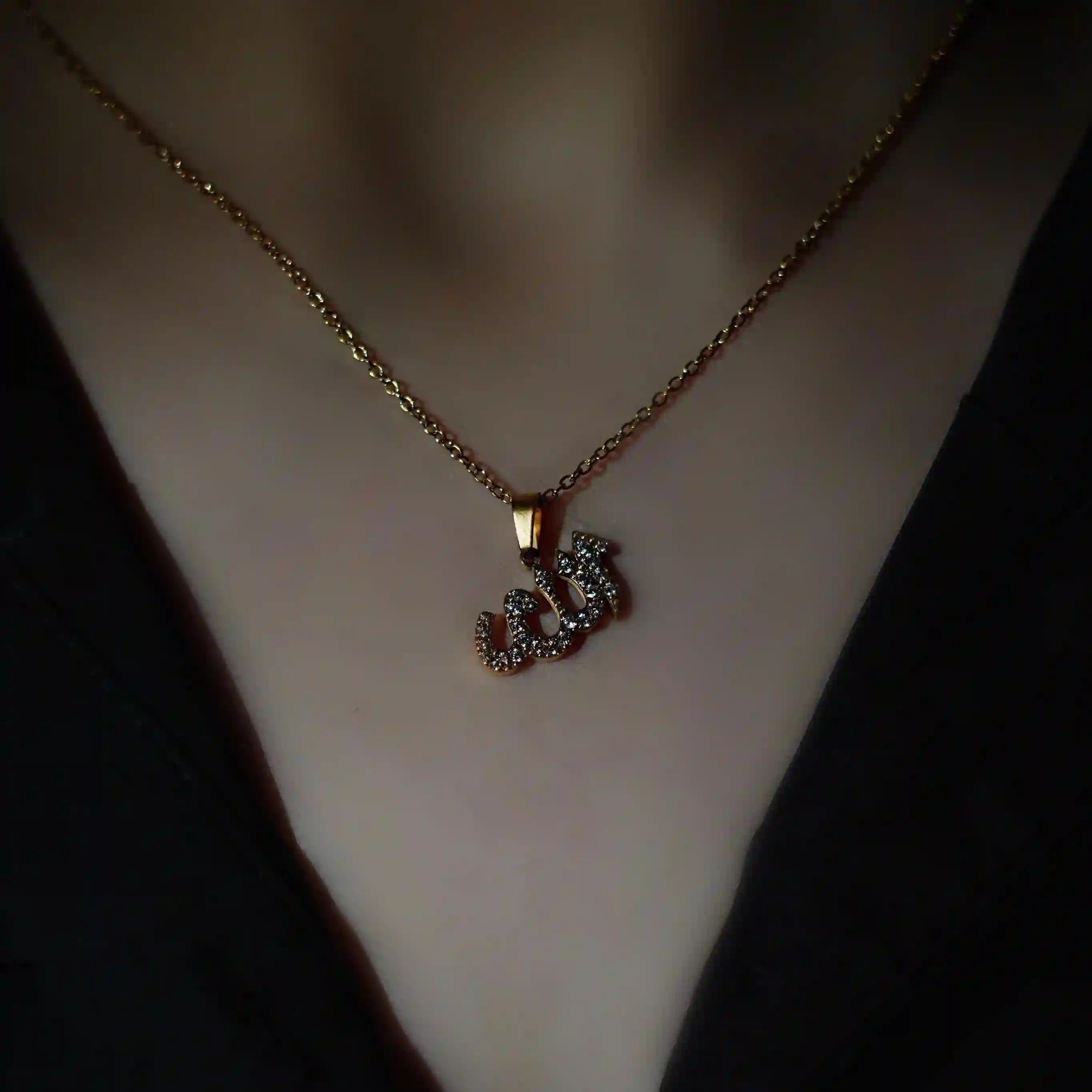 Allah Caligraphy Necklace